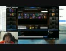 1月22日【lol】KR ソロQ プレイスメント　ベルコズサポ  duo募集 3