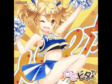 和泉一舞 激アツ マジヤバ チアガール 前説付き ニコニコ動画