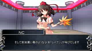 【永い後日談のネクロニカ】母の愛を　1-2【実卓リプレイ】