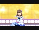 [デレステ]おねだり Shall We～？　佐久間まゆ