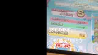 【ぷよクエAC】エントタワー 250層ソロクリア