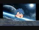 【卓Ｍ＠ｓ】ミリマスパラノイアS-1【ゆっくり】②