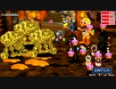 FNAF WORLD プレイ動画part6