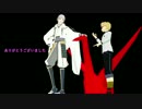 【MMD刀剣乱舞】叩いてるだけ逃げるだけ_博