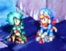 【グランディア】 忘れられない冒険を、もう一度 Part 45
