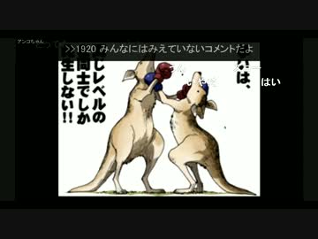 【KUN】なんで働かなきゃいかんの！？【生放送】