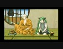 【加速】【初音未來】把般若心經POP保持在人嘴可以跟上的範圍內