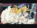 【wlw】お伽の国の金属キノコ 31本目【A2サンドリヨン】