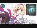 【東方】第12回東方project人気投票　キャラ部門TOP100　キャラ解説込み
