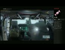 PS4＿メタルギアソリッド(2016/01/13)カミカミげーむ実況①