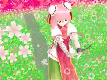 【東方MMD】片腕の仙人さんのメランコリック