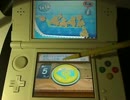 2016/1/23 new3DSでやるバッジとれ～るセンター