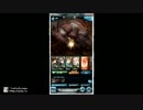【スレイヤーズまぐな】レッサーデーモンEX【ソーン入りソロ】
