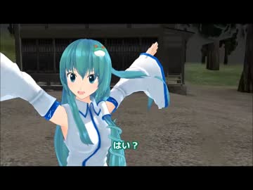 【東方MMD】小町だけ