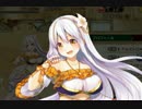 【実況】 今日から始まる害虫駆除物語 Part180【FKG】
