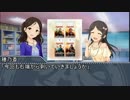 【モバマス】ボックスを開封しよう  OGW編【MTG】