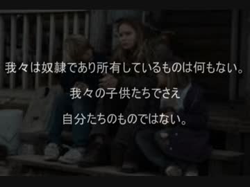 アメリカは国ではない