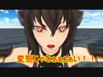 【ＭＭＤ艦これ】力の果て14話【紙芝居】