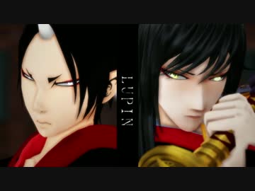 【MMD鬼徹】鬼灯様と太郎太刀でLupin+OS【MMD刀剣乱舞】