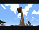 【Minecraft】俺たちダンジョン制圧隊【Part18】