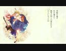 【GUMI】　春秋青春時代　【オリジナル曲】