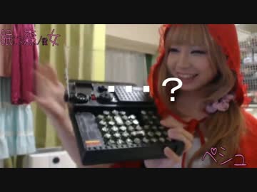 1976年に流行った学研電子ブロックEX-150の紹介