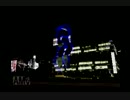 love and destroyを実況してみた４