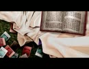 【遊戯王】真DM2【継承されし記憶】を実況プレイ 最終回