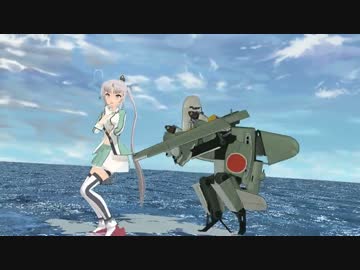 秋津州でKissMe愛してる