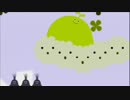 【実況】コロコロコロコLocoRoco part2