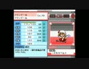 【幻想人形演舞】蒼天の人形対戦録 part3【ランダムマッチ】