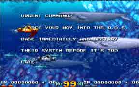海底大戦争ダブルプレイ（1・2面）