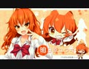 ノラとと#04