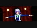 【東方MMD】指切り【咲夜】