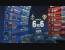 【単戈土易の糸半】OD66ザク改バラッジ IDB0121【オーバーマンの糸半】