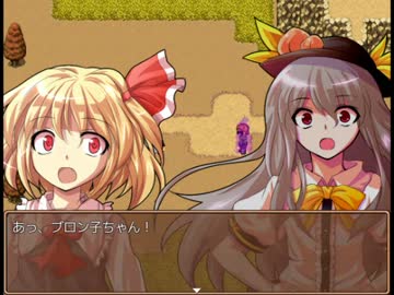 東方鉄戦記 ～サガブロンティア２～ 50