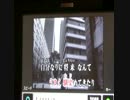 SPYAIR 『現状ディストラクション』 女が歌ってみた。
