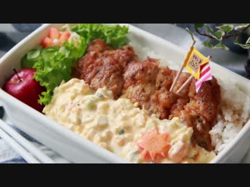 宮崎のご当地グルメ！がっつりチキン南蛮弁当