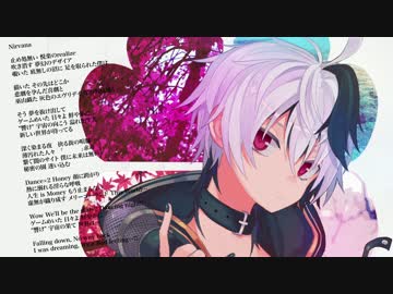 【flower】Nirvana【オリジナル曲】