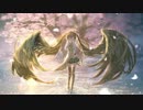 【ニコカラ】 詩曲 (On Vocal) 【オカメP】
