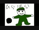 美少女腐女子に出会うために獄都事変をプレイ5