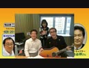 【辛坊治郎】ズーム そこまで言うか！H28/01/23【政治家と汚職の罠】