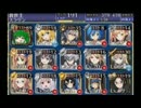 【千年戦争アイギス】癒しの至宝　上級：凶魔の巣窟★３【リトライ】
