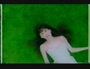 邦楽CM＋α　２　1998～1999