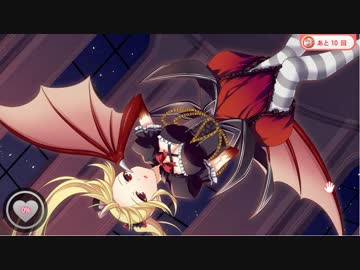 モン娘オンラインってなんだよ（哲学） お出かけ