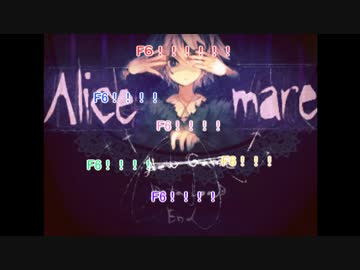 おそ松さん偽実況】三男たちがAlice mareで遊ぶ　last part