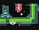 【マリオメーカー】紹介スレのコース紹介　62