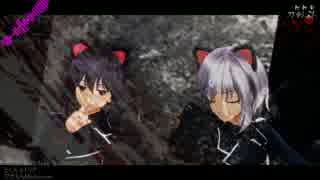 【鯰尾＆骨喰】PiNK CAT【MMD刀剣乱舞】