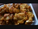 新弁当いろいろ作ってみた＃３【鶏から揚げ弁当４種】