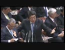 安倍首相「税金というのは国民から吸い上げたものでありまして」